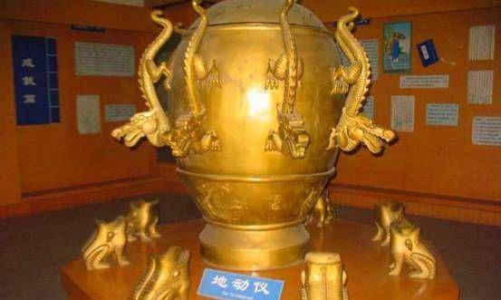 教科书删除的地动仪,真是伪科学吗?_张衡_地震_后汉书
