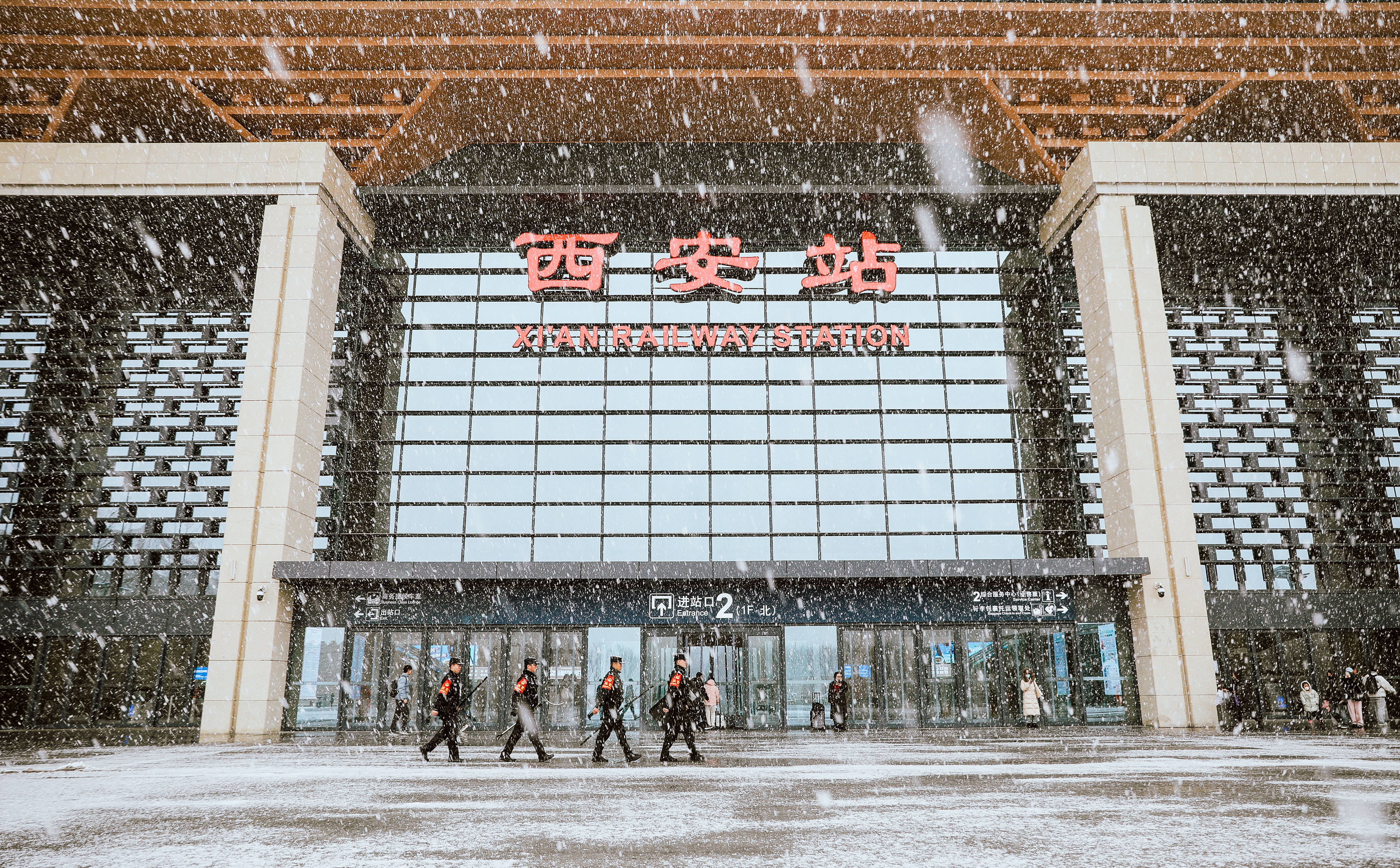 2024春运全国铁路公安民警"风采杯"纪实摄影大赛作品