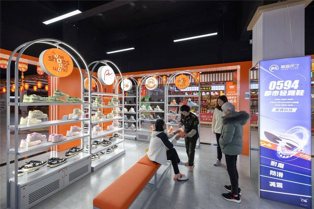 首家高速公路服务区莆田鞋自主品牌店_莆猫_鞋业_产品