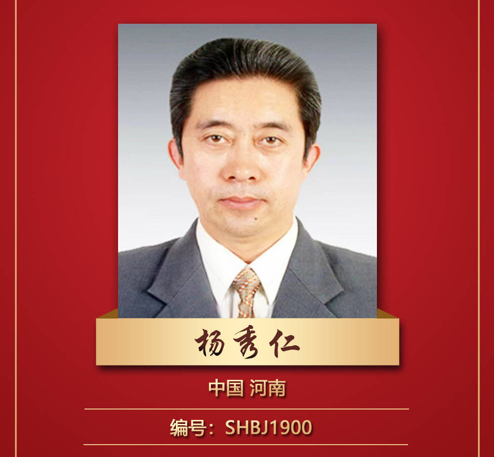 1978年从军,以邓散木《篆刻学》为启蒙教材,临习古玺汉印,数十载刀耕