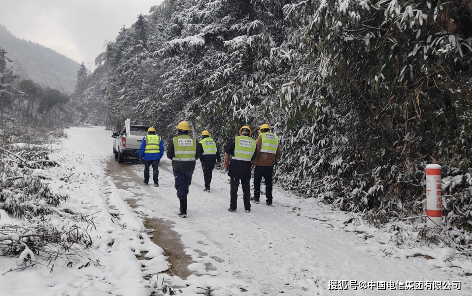 翻山越岭三十年,他脚勤心细守护 "信息动脉"_孙意美_光缆_干线
