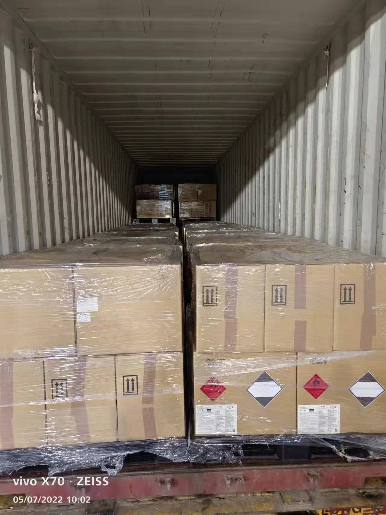 过氧化氢溶液进口报关到清关:零障碍快速通关秘籍_货物_查验_氧气