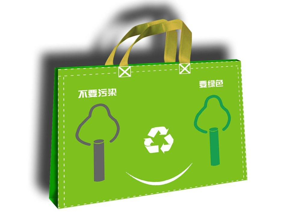 en15343回收含量认证标准_塑料_包装_产品