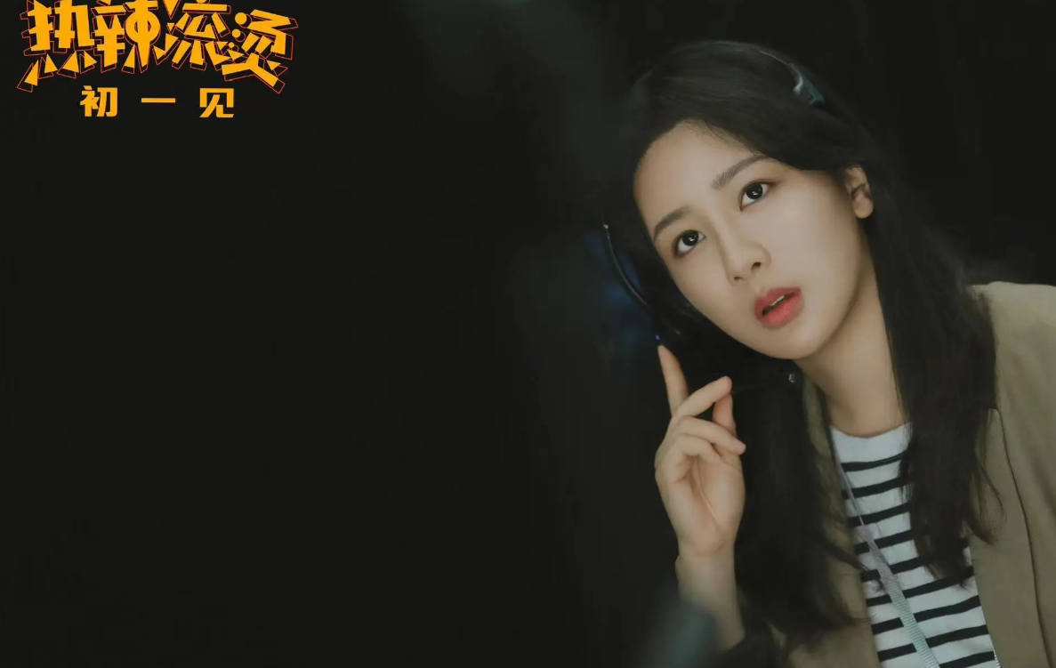 杨紫130万,贾玲,雷佳音才150万_电影_友情_实力