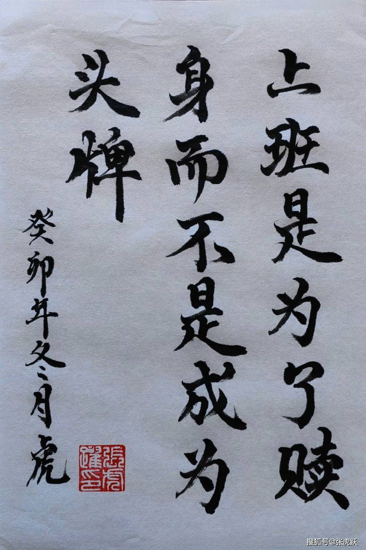 《一切都是最好的安排》阅读随想_人生_生活_东西