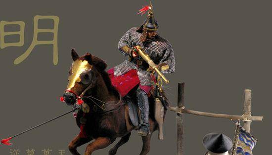 大明朝血的历史告诉你"不与民争利"的可怕后果_王朝_富豪_税收