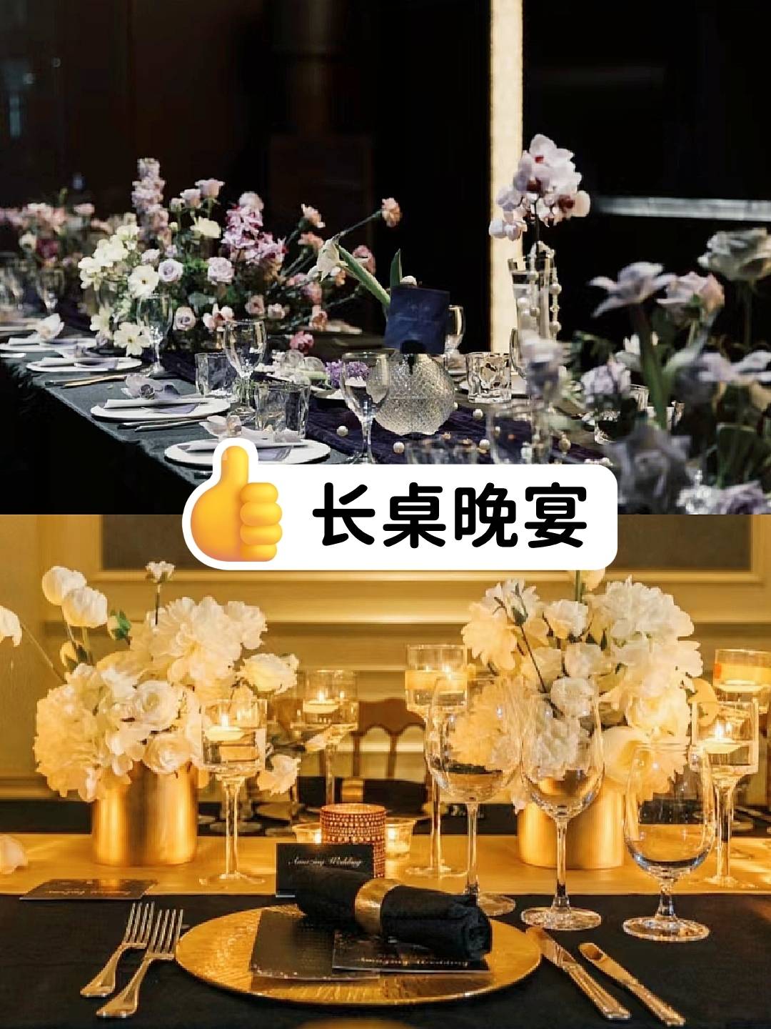 北京团建年会欧式城堡15继承者剧本杀_庄园_晚宴_园林