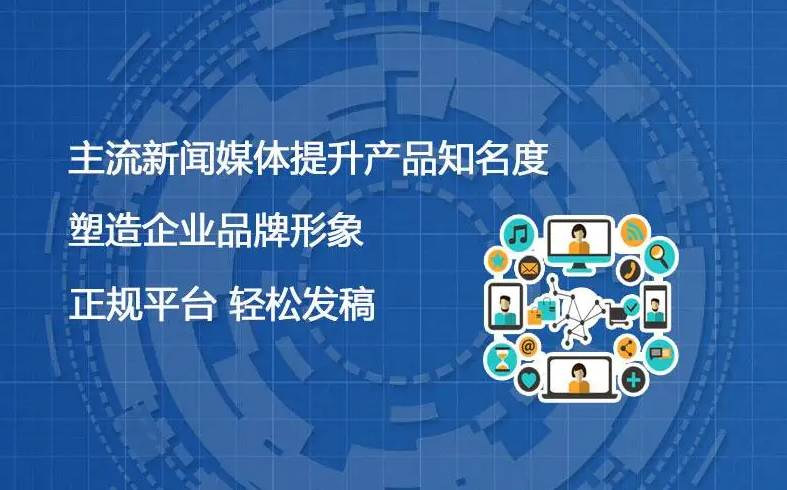 关于头条创作者服务平台下载官网的信息
