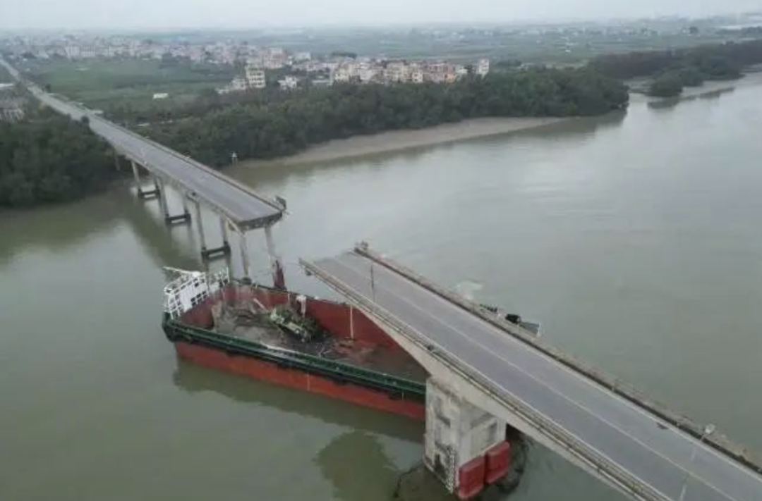 广州一大桥被撞断最新通报_救助_南海_沙大桥