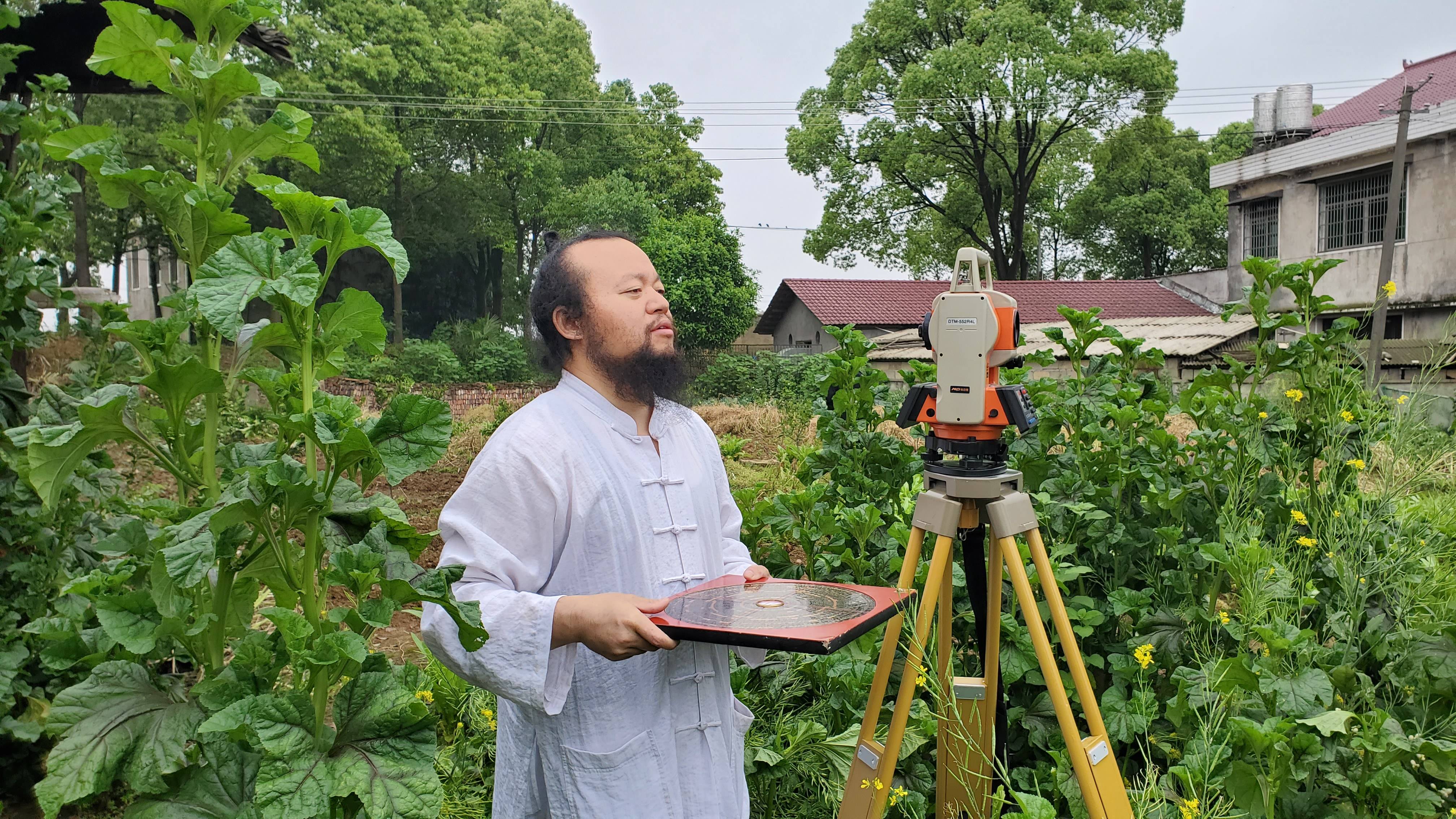 风水师怎样入行,如何自学成为一名风水大师
