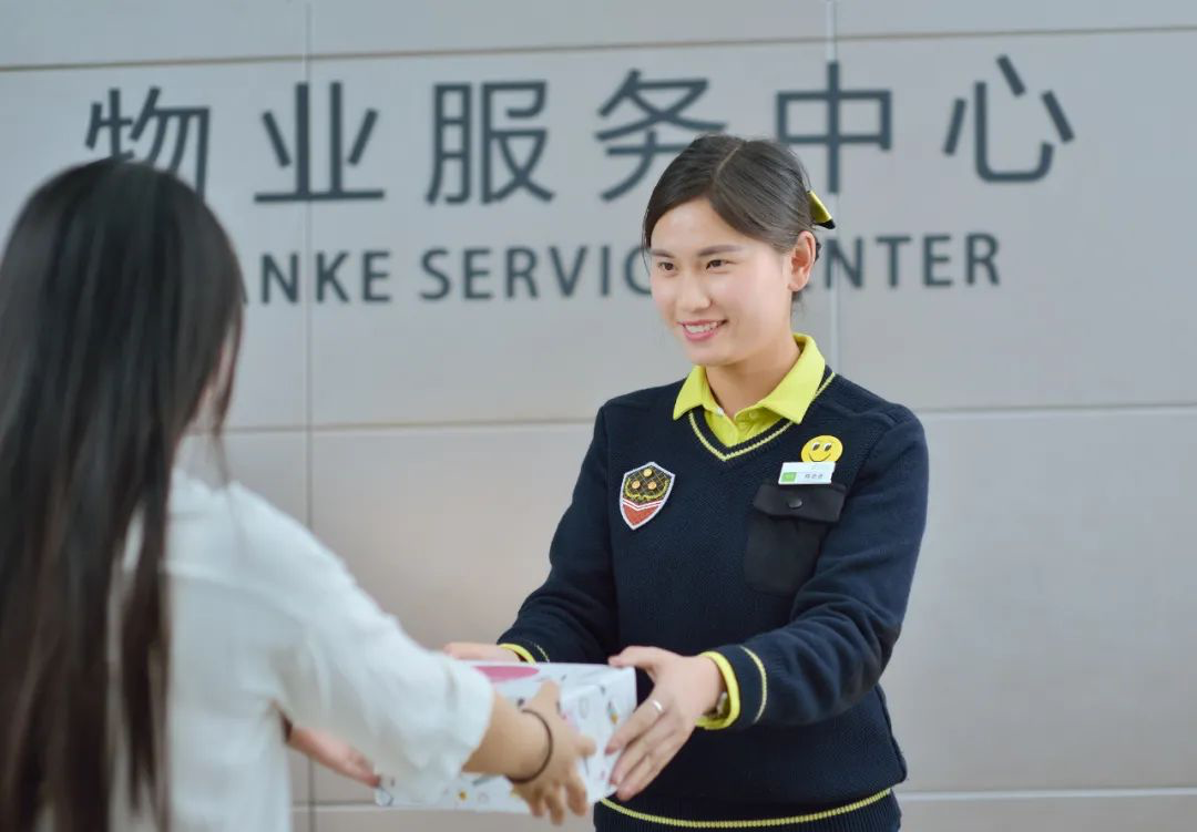 怎么报考物业经理证,拿证后待遇如何?_考试_培训_工作