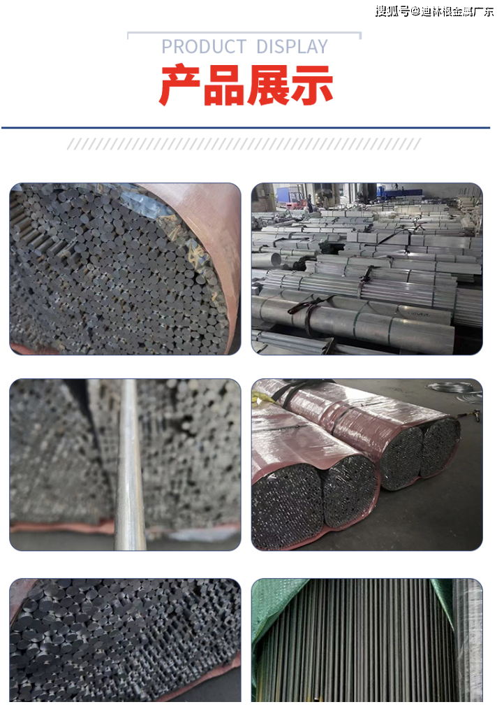 高碳合金钢t8钢板工具钢板 t8热轧薄板 抚钢s7模具钢5cr3mn1simo1v