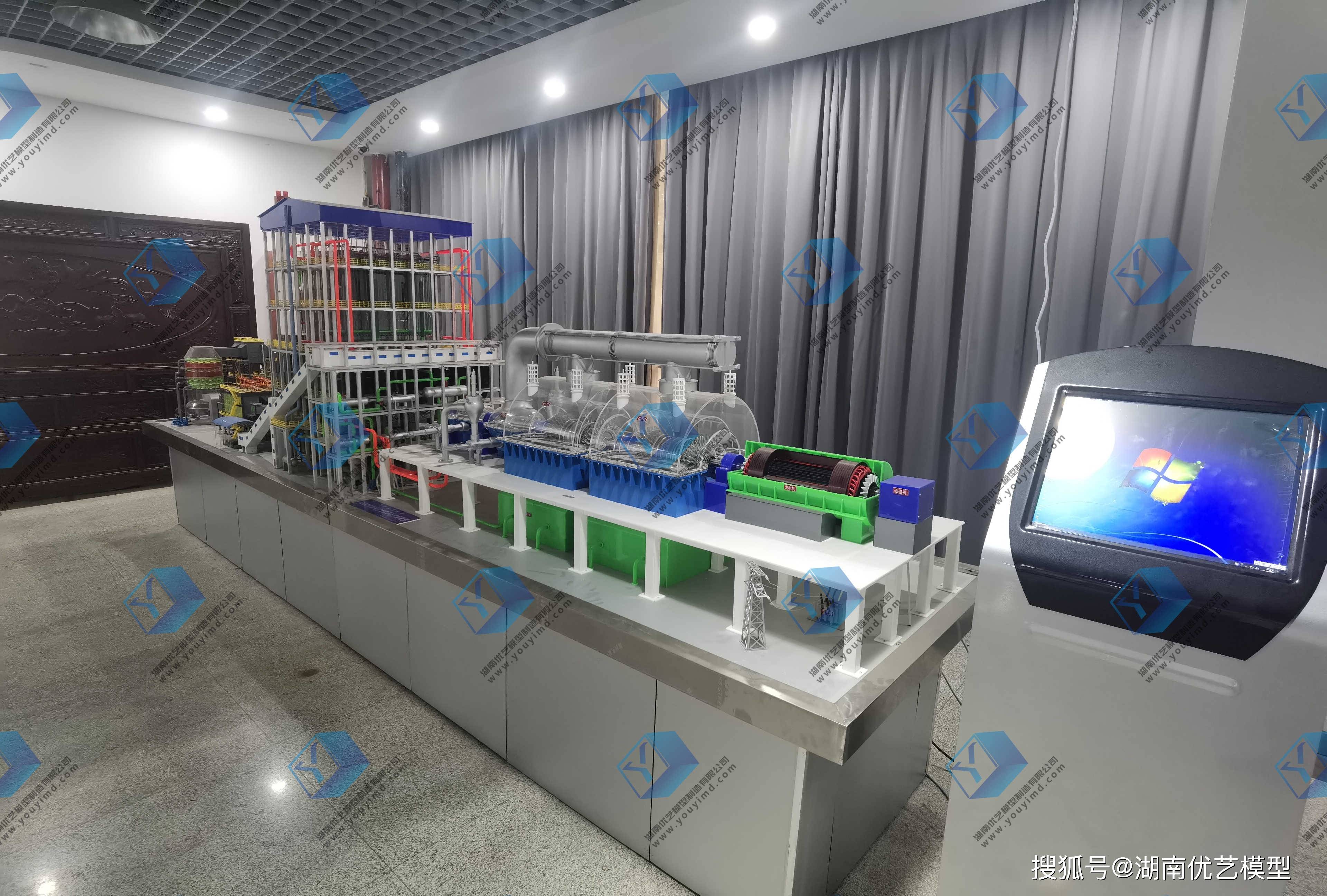 湖南省优艺模型——1000mw火力发电厂机组仿真模型