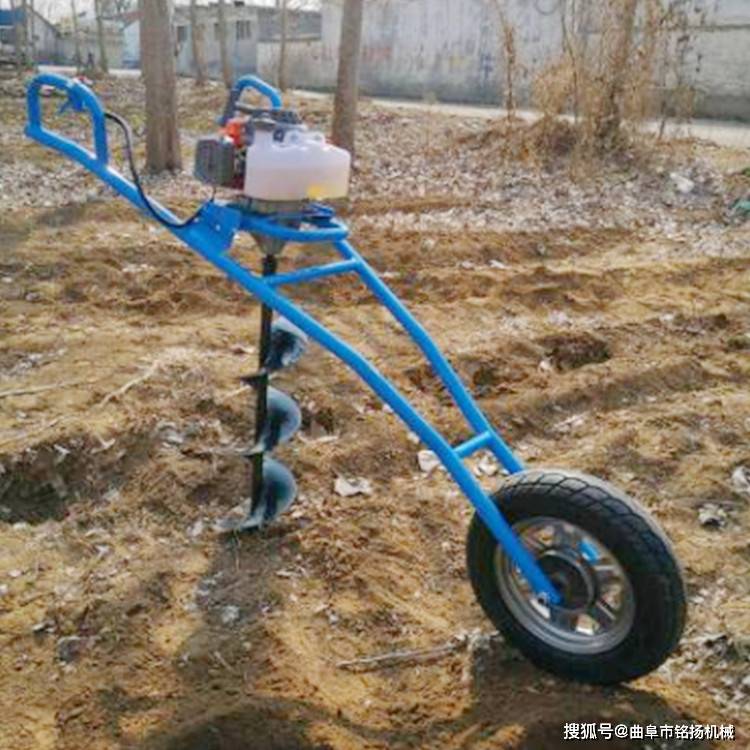 带支架轮子地钻机 二冲程林业汽油挖坑机 农用果园施肥打洞机_搜狐