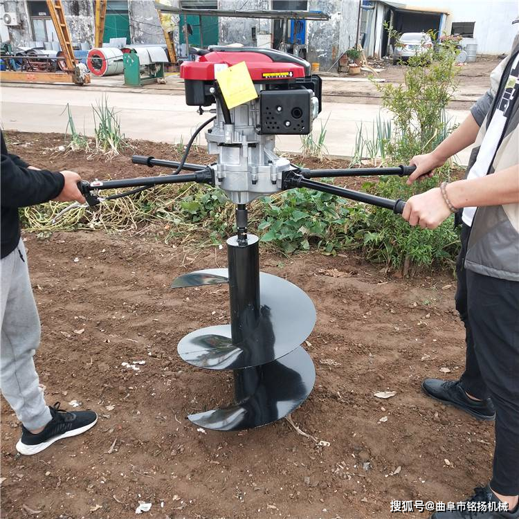 带支架轮子地钻机 二冲程林业汽油挖坑机 农用果园施肥打洞机_搜狐