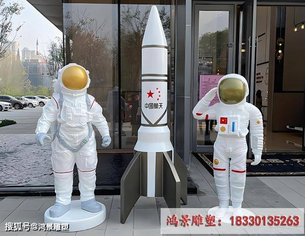 航空主題不鏽鋼火箭標誌雕塑:人類探索未知宇宙的最好