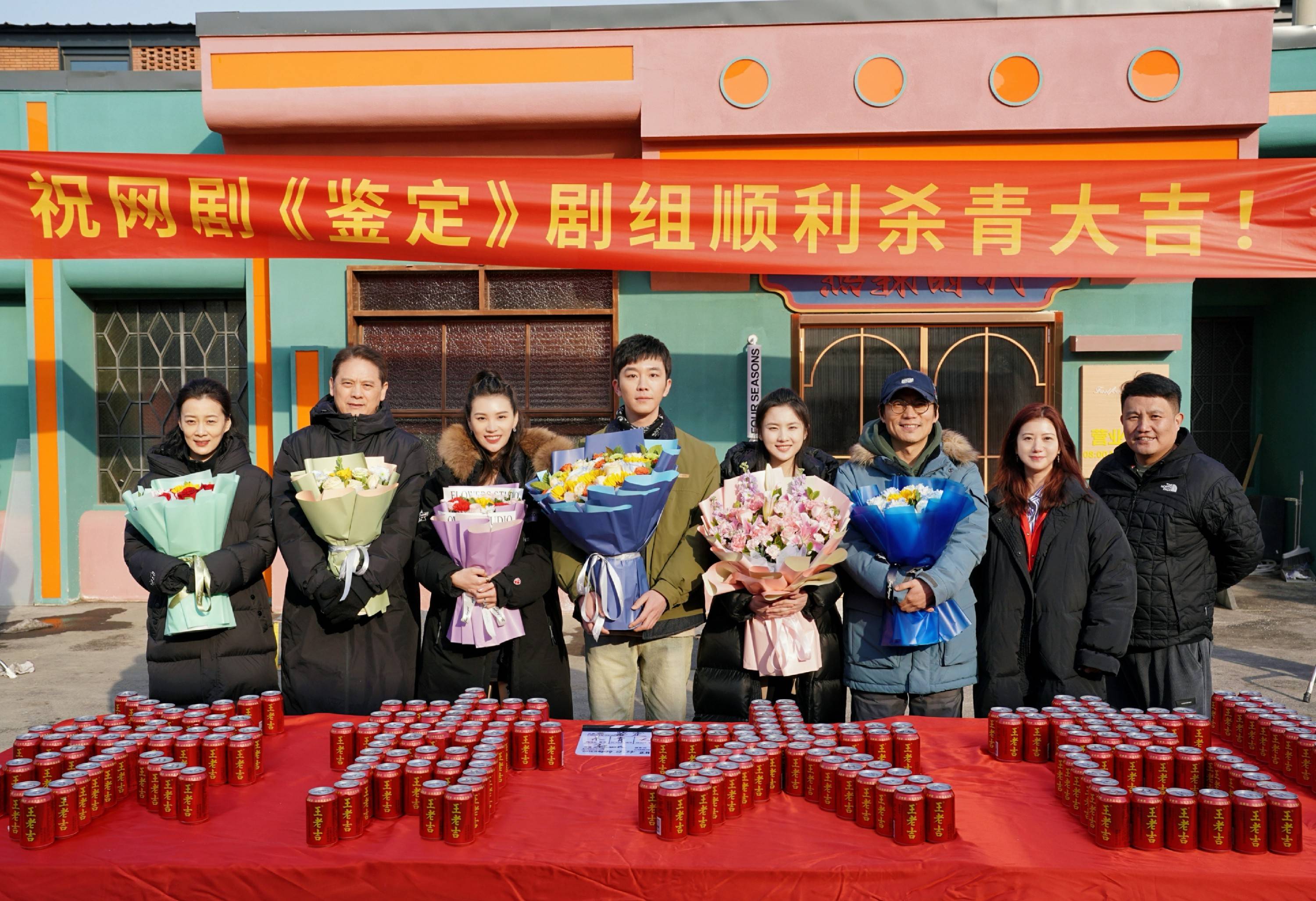 网剧《鉴定》杀青,小兰花娱乐演员张慧雯体验人间冷暖,坚守正义