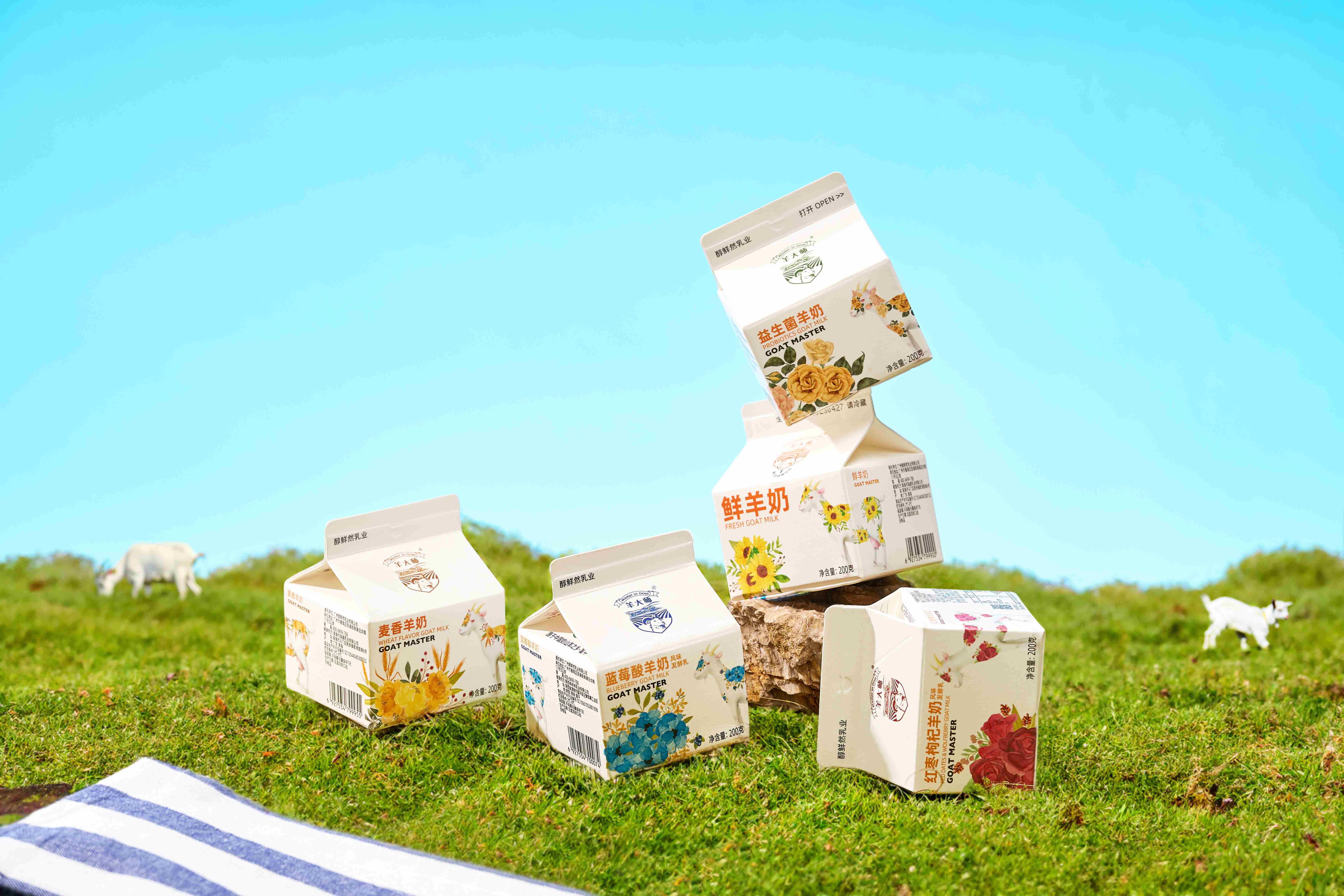 羊大师解读羊奶和牛奶的优缺点分别是什么?_人群_蛋白_含量