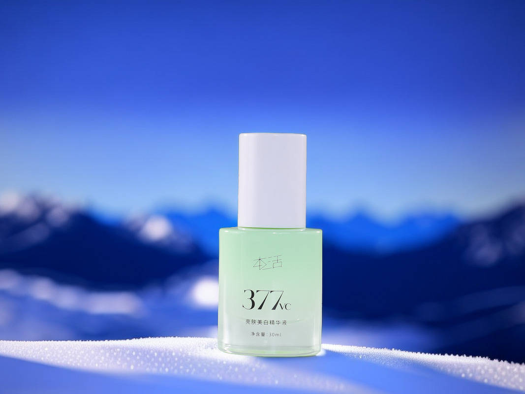 焕变之选:本活亮肤美白精华液——科技与自然的奇迹结晶_肌肤_产品