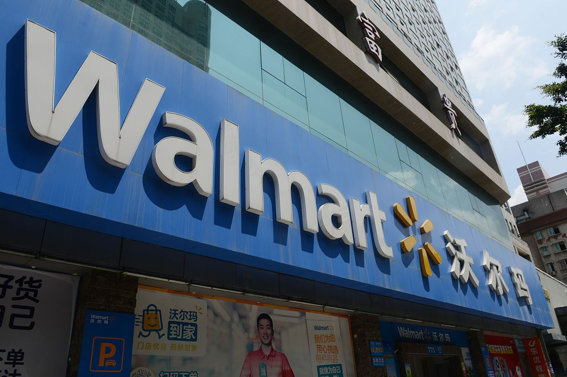 州(386家)和加利福尼亚州(321家)是沃尔玛门店数量最多的三个州