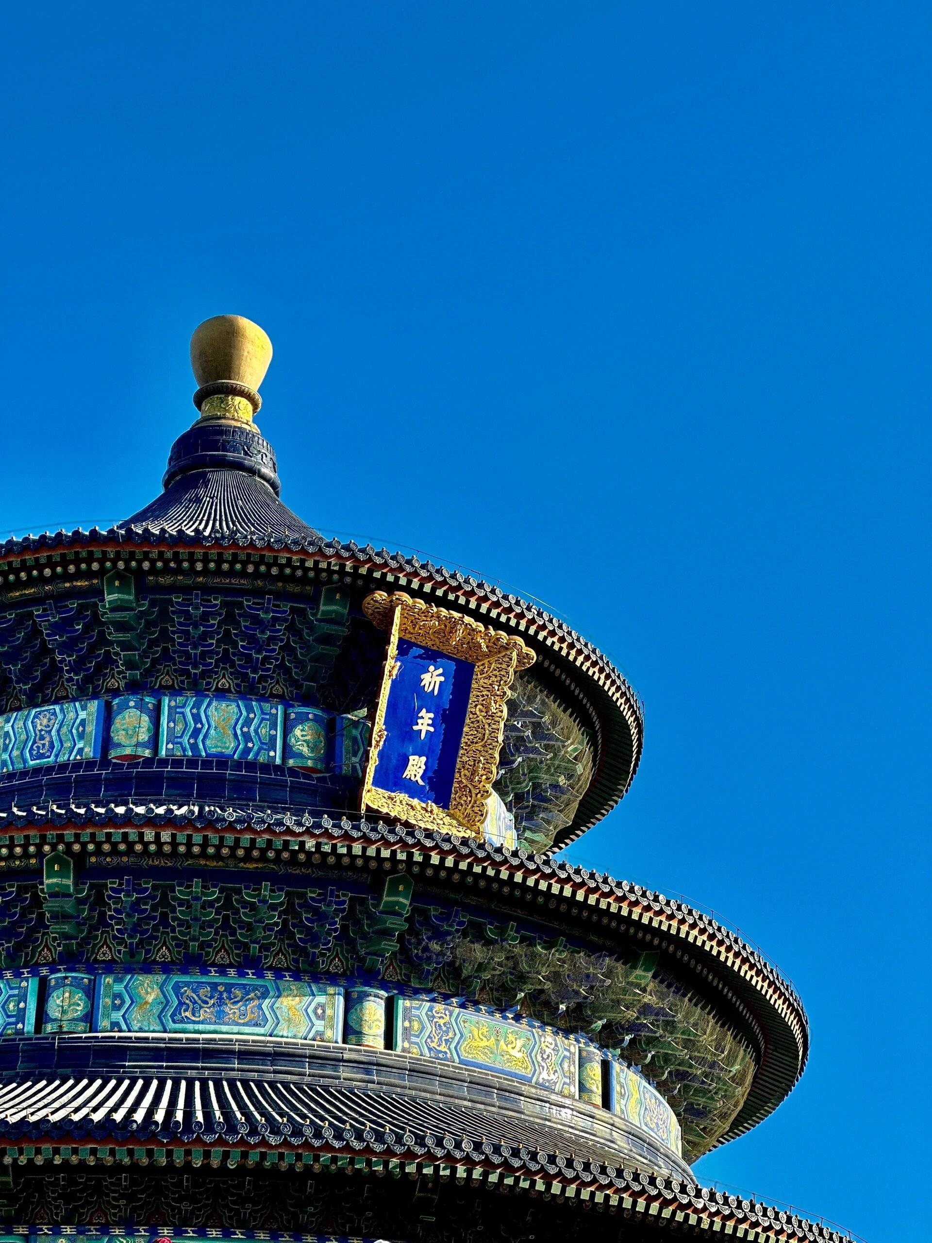 本地人告诉你,南锣鼓巷故宫怎么玩|北京旅游