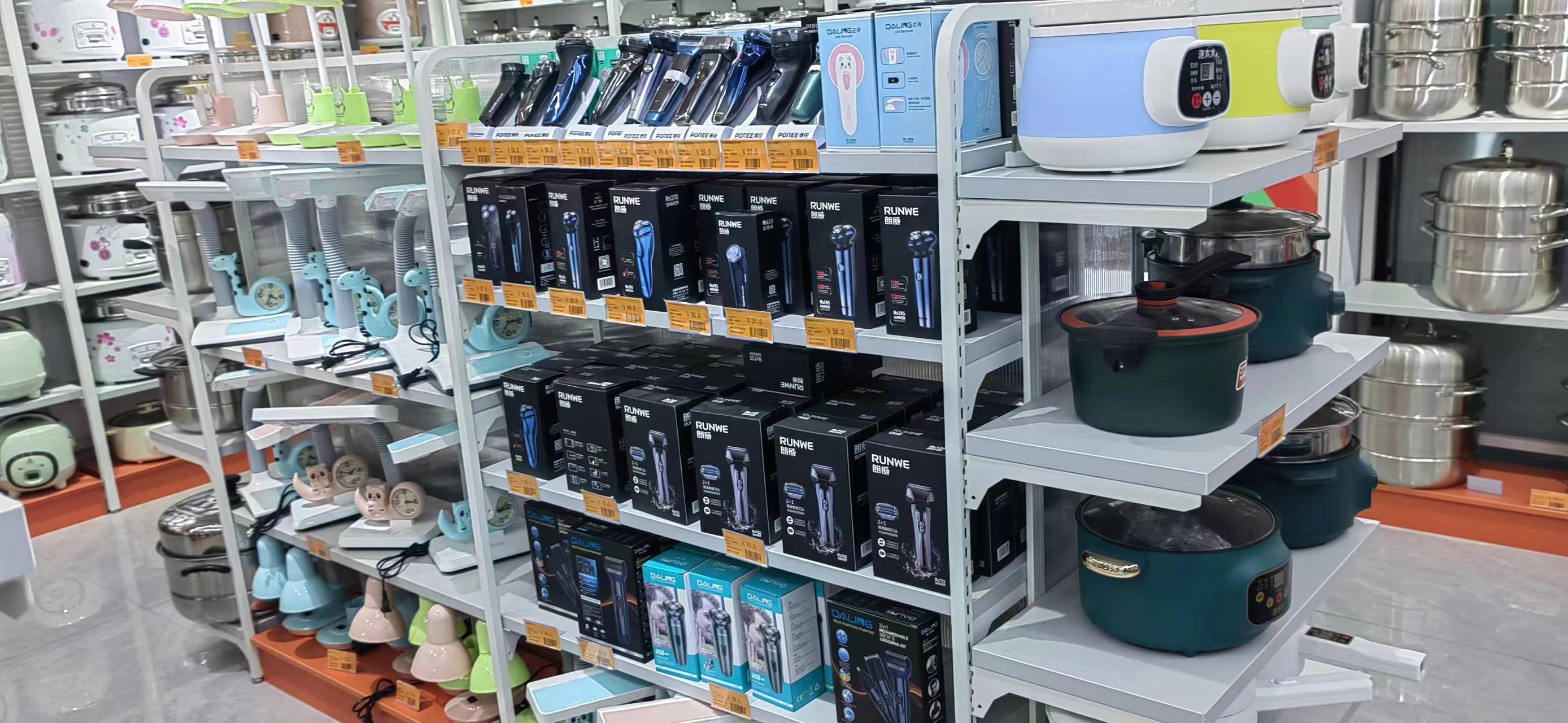 贸易型企业相关图片2