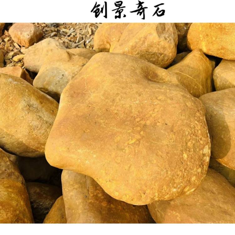 吨位黄蜡石什么价格,大型黄蜡石货场,烟台花园假山石规格_自然_宁静