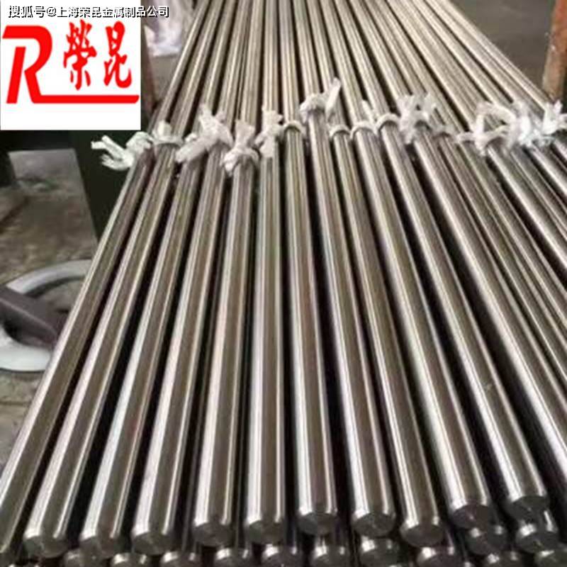 7165(tial6v4)德标钛合金_锻件_舰艇_叶片