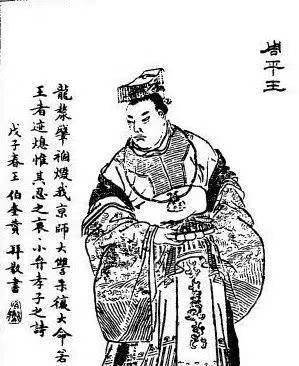 中国历史第三个朝代—周朝(西周):从建立到灭亡的惊