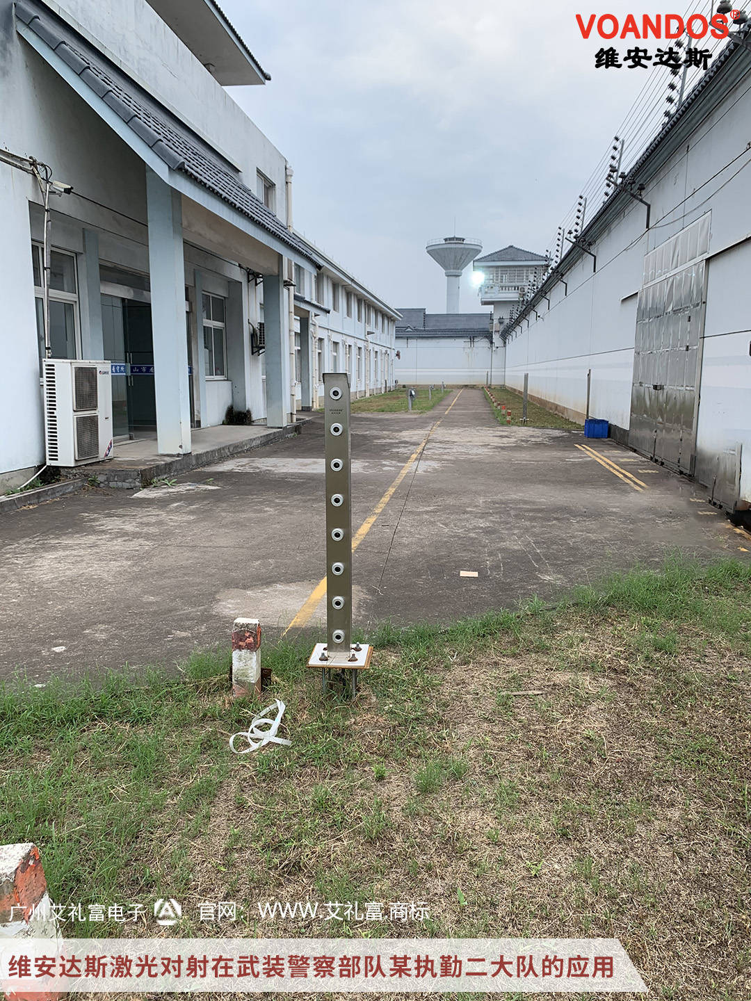 旗舰版激光入侵探测器在监狱周界报警系统应用优势_工作_光束_安达斯