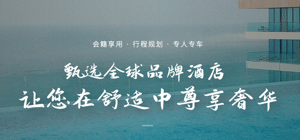 定制咨询旅程团队，甘肃旅程定制规划方案分享
