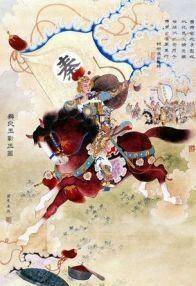 中国历史上十大女将军:个个都是巾帼不让须眉,谁说