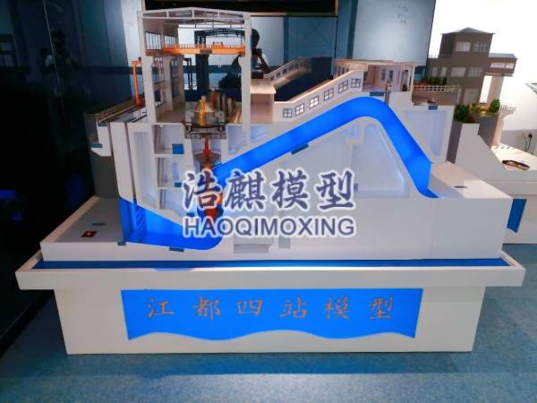 发电厂能源展厅水轮发电机组仿真模型_厂房_包括_混流式