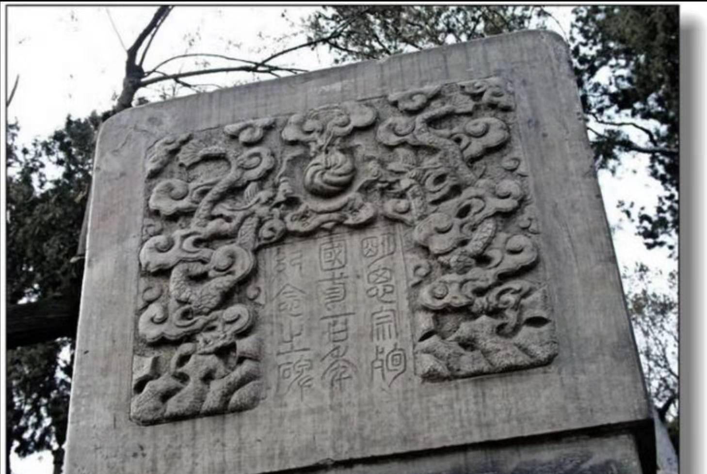 崇祯十七年:残阳挽歌,讲述明帝国的最后108天_李自成_皇帝_西安