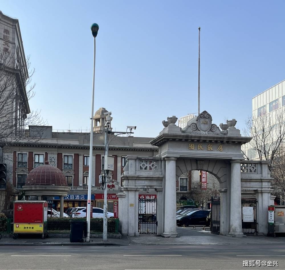 说起国民饭店,还得从上世纪二十年代初开始, 当时最繁华的法租界梨栈