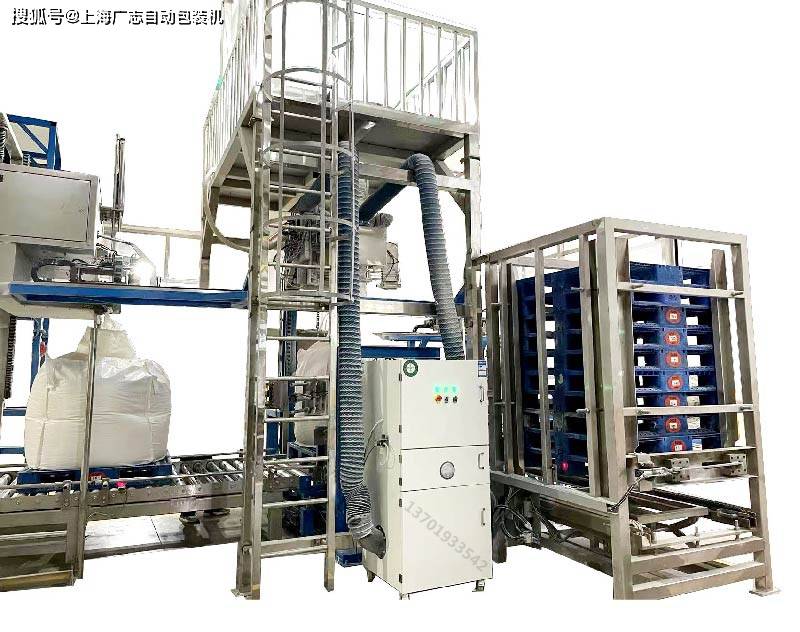 摆臂式包装机-100公斤可定制包装机_自动化_设备_进行