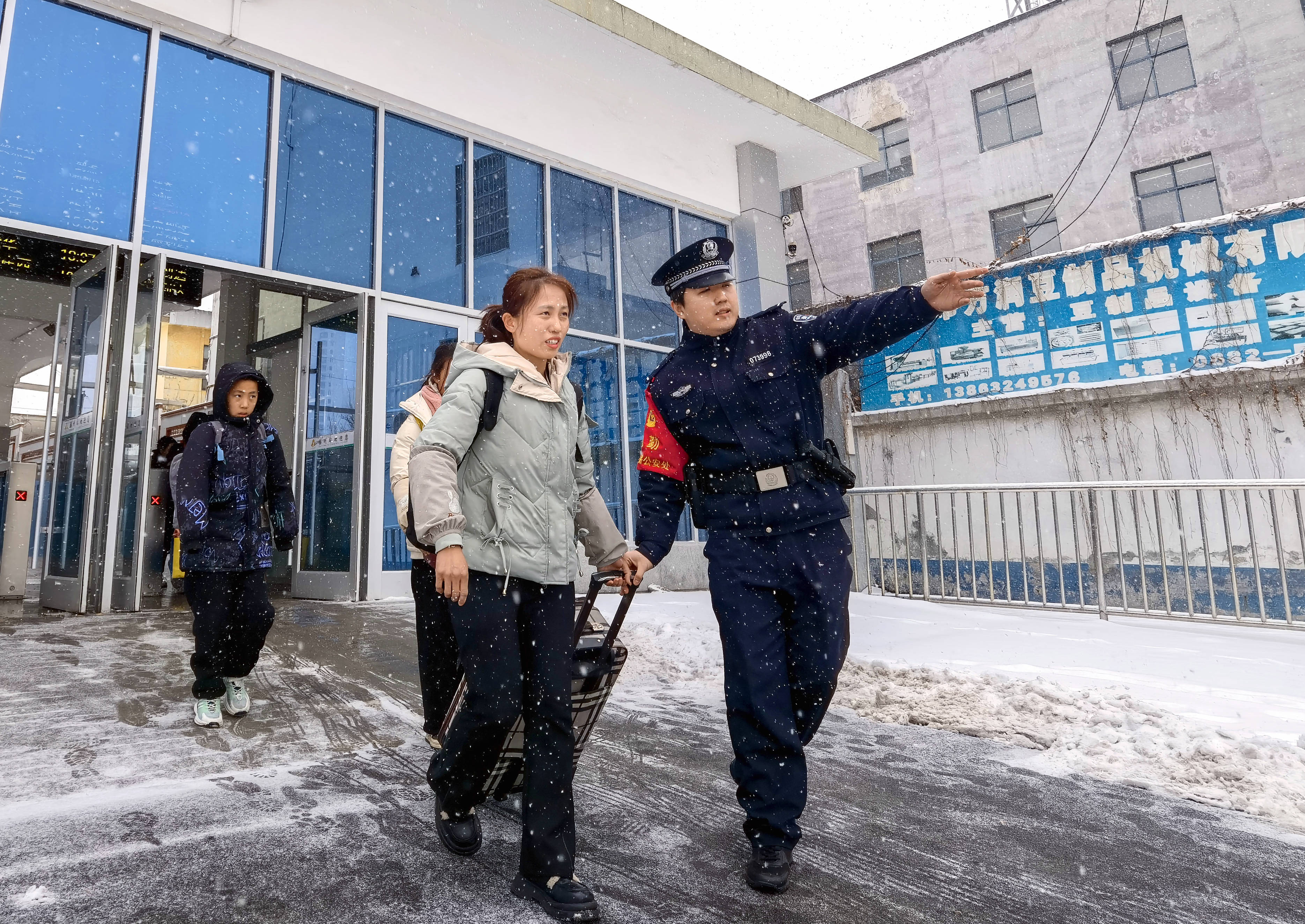 2024春运全国铁路公安民警"风采杯"纪实摄影大赛作品(十五)_旅客_返程