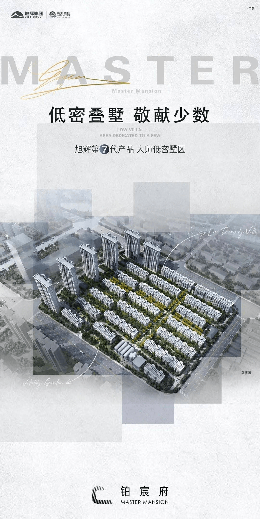 蒙特梭利国际早教园中小学华庄中心小学,无锡市太湖实验小学,华庄中学