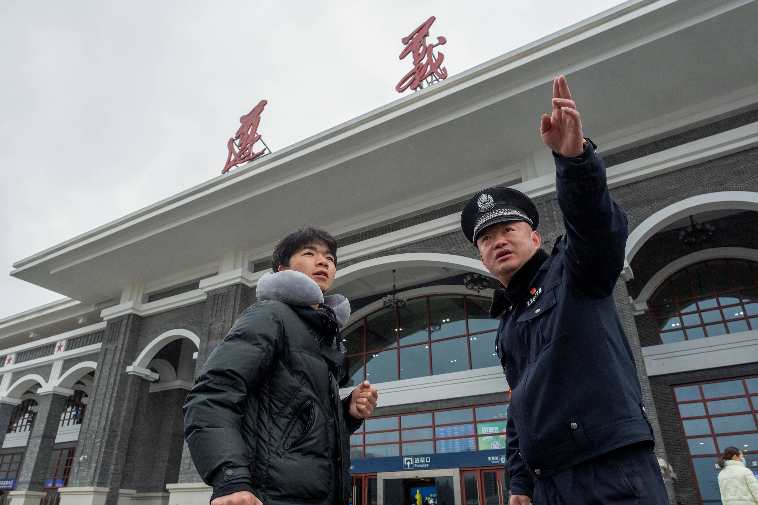 北京铁路公安处孟耀武图片