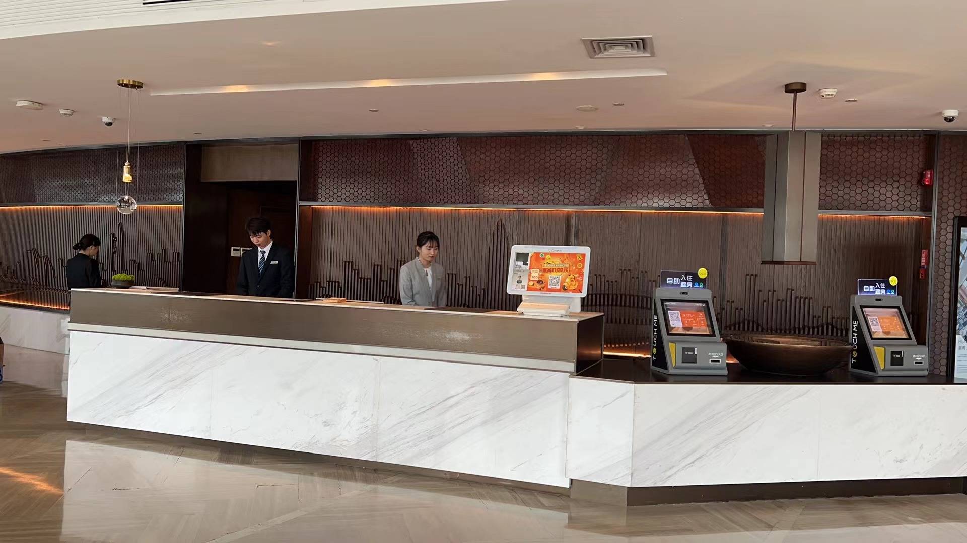 无人酒店智能前台有哪些优点_服务_顾客_个性化