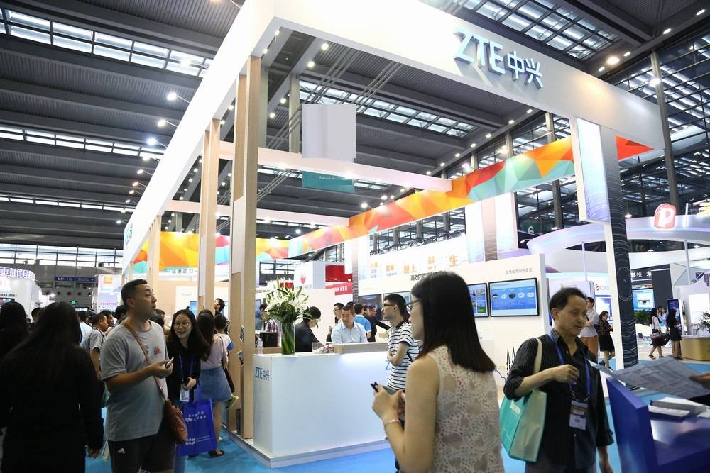 “集世界精华·展中国风采”2024北京智能科技展会（世亚智博会）
