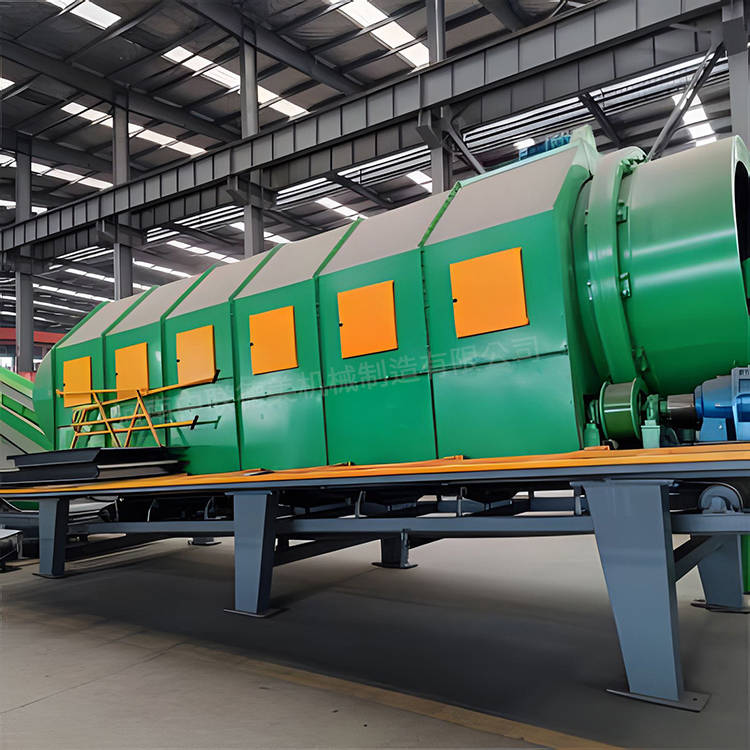 固废垃圾处理设备-陕西延安固废垃圾回收处理机-中联德美_进行_资源