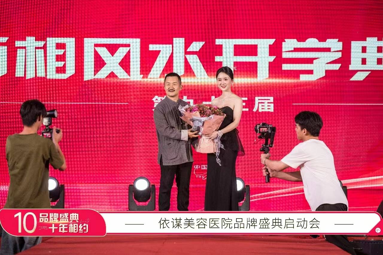 林东升老师:如何通过面相看出一个女人能否嫁个好老公_婚配_属相_一生