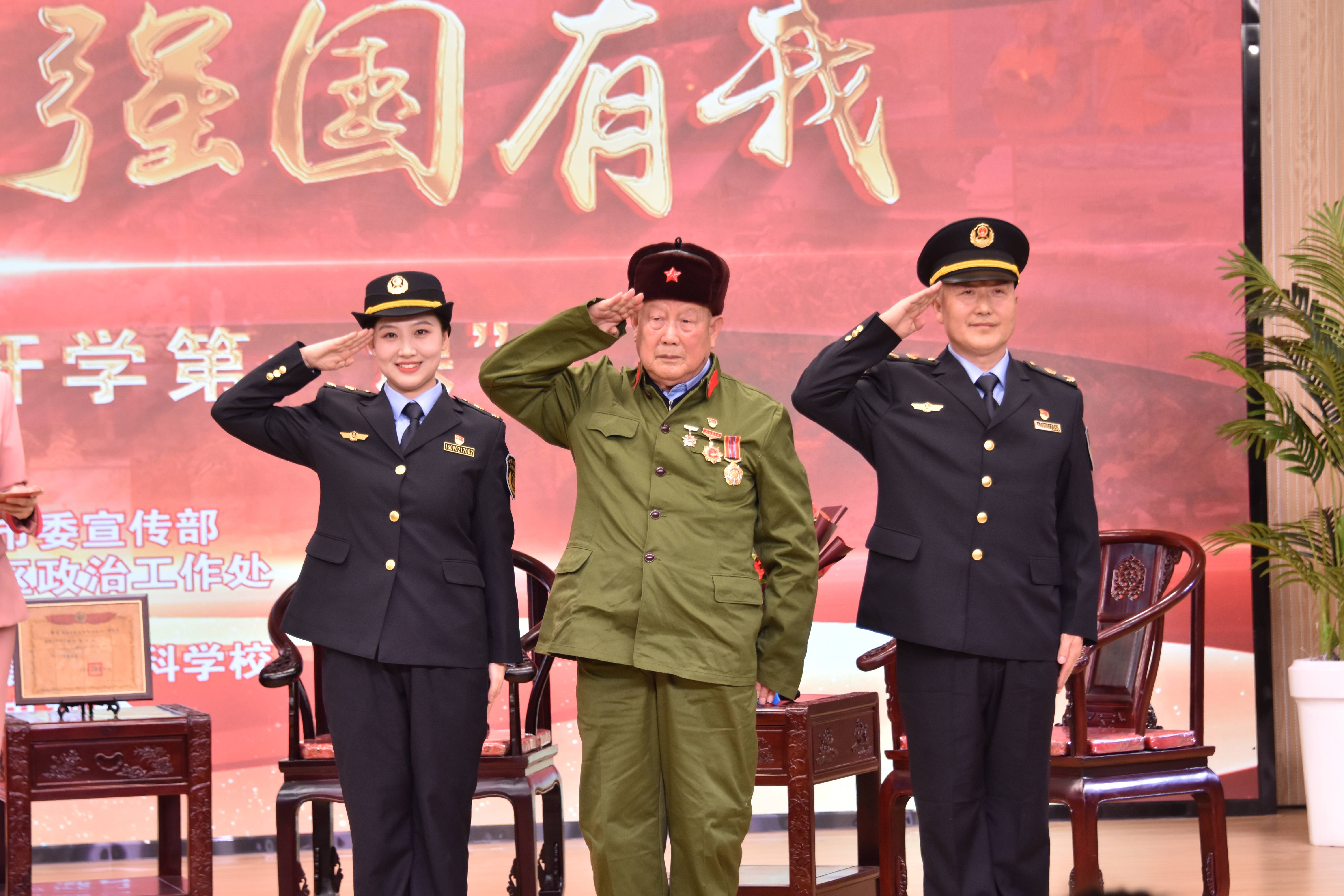 本次"开学第一课"由中共濮阳市委宣传部,濮阳军分区政治工作处,濮阳市