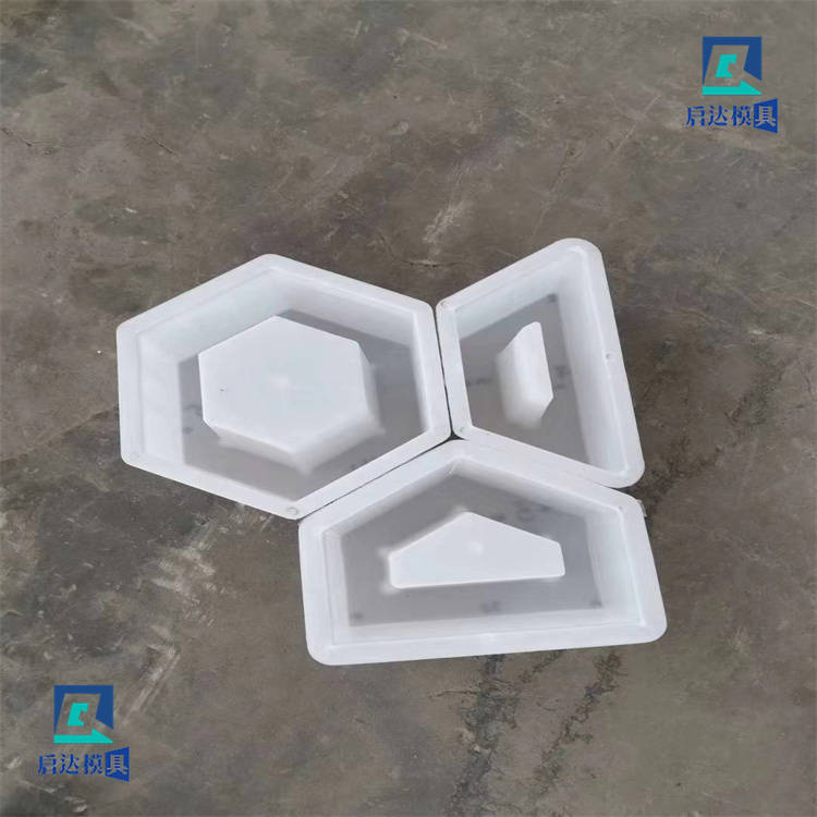 空心六角砖模具 启达河道生态护坡模具_pp_发展_abs