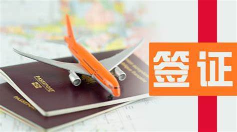 办理日本签证需要什么材料-签证百科_计划_要求_旅行