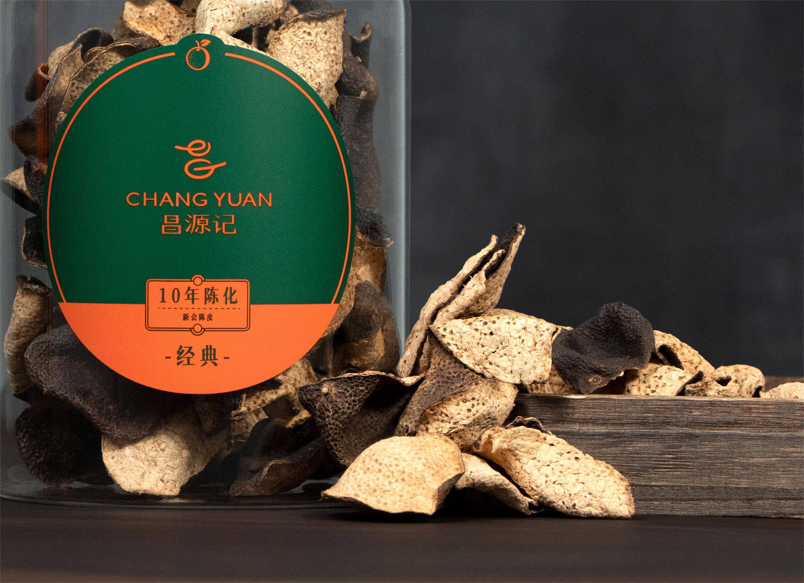 源说学堂:五年,十年,十五年,不同年份的新会陈皮怎么选?