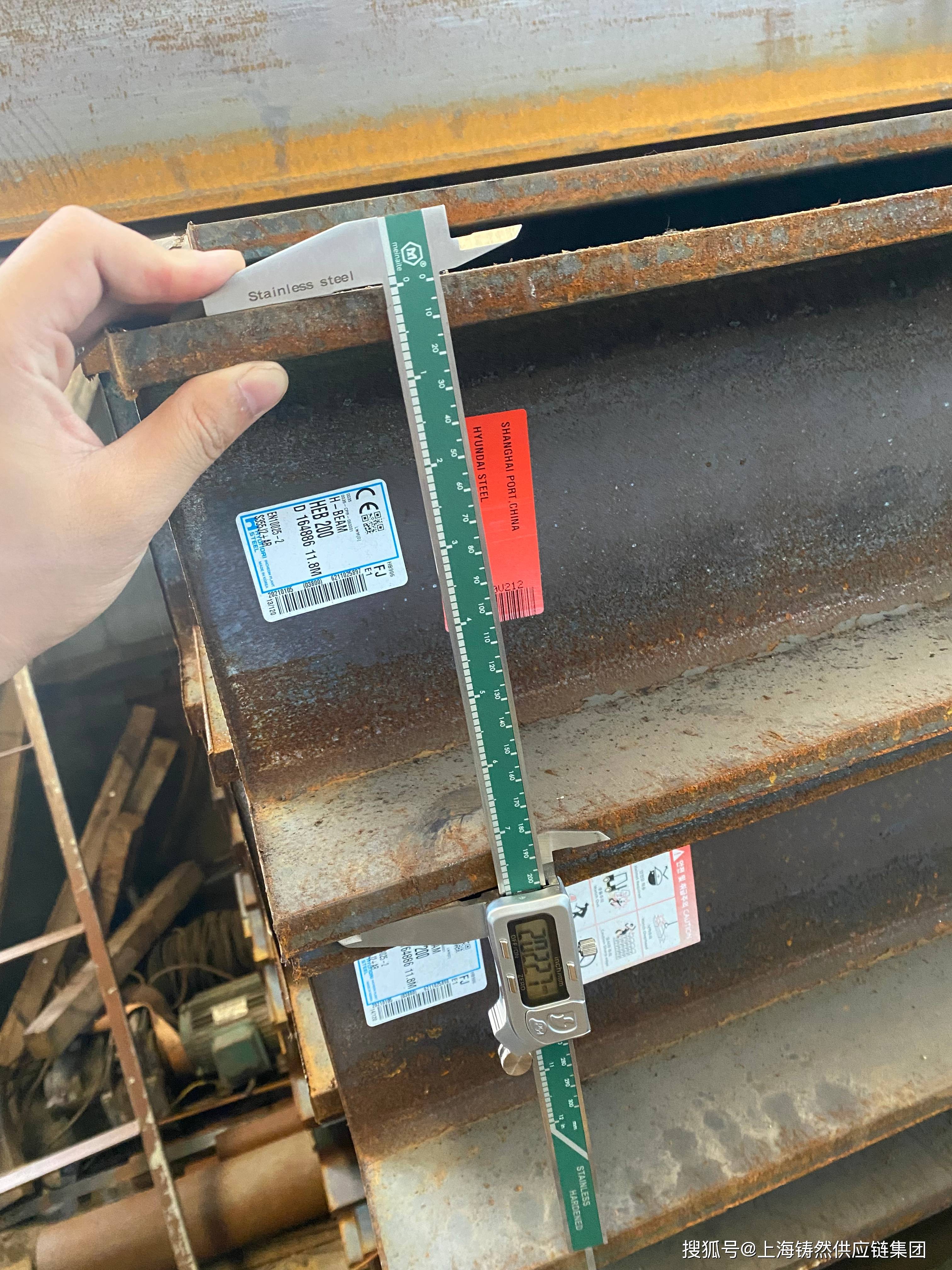 heb欧标h型钢 heb200 s355j2 ar