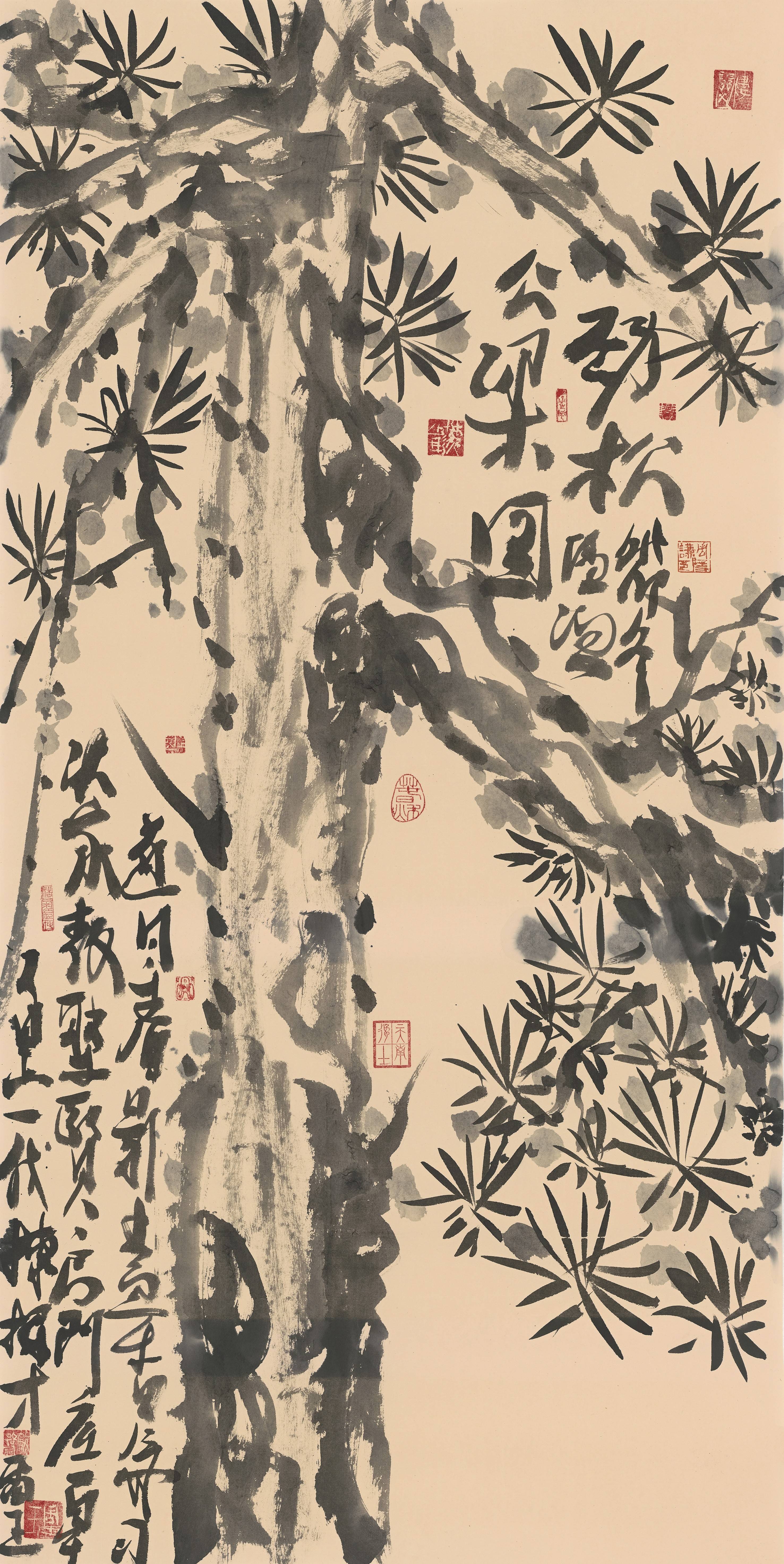 "中山画派创始人"大写意花鸟画家周隐谦笔下的松竹梅