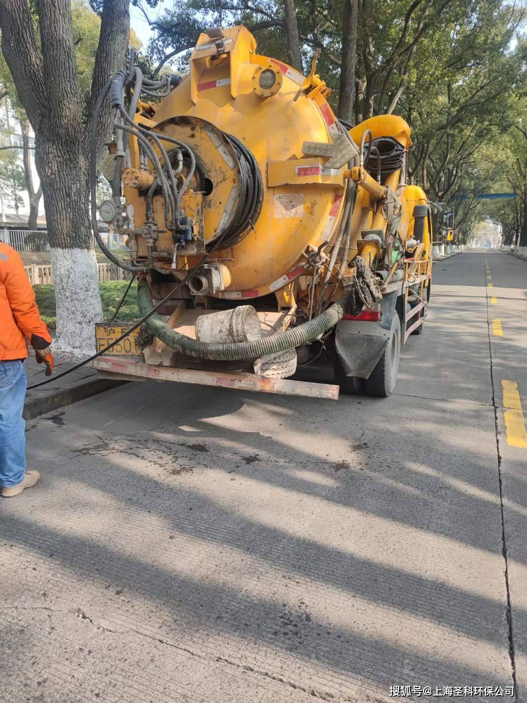 上海下水管網清理 上海專業管道疏通清淤 上海市政雨水管網保養_聖科